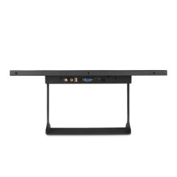 17" Wide Skermur (Metal)