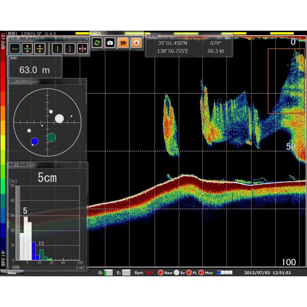 KSE 310 Split Beam Ekk�lodd