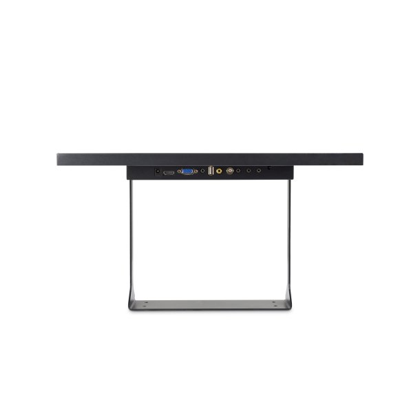 19" Wide Skermur (Metal)